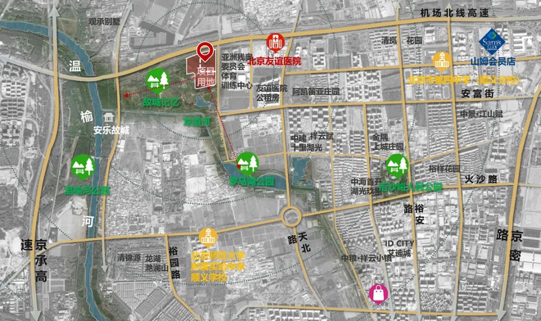 顺义573套精装住宅项目开工!配建幼儿园、商业综合体今日头