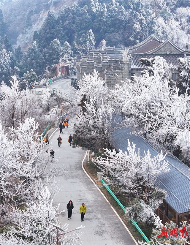 AmazingRimeSceneryatHengshanMountain