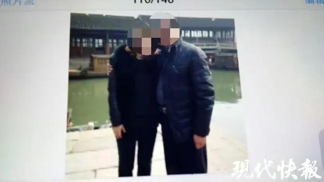 南京一高校副院长被指婚内出轨女博士生,网友自称男友晒出多个