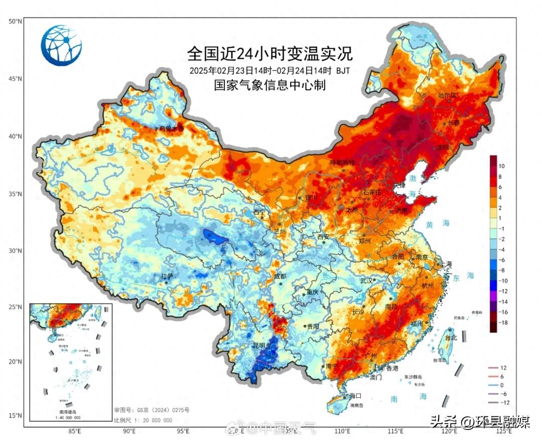 超级大回暖!但先别急……