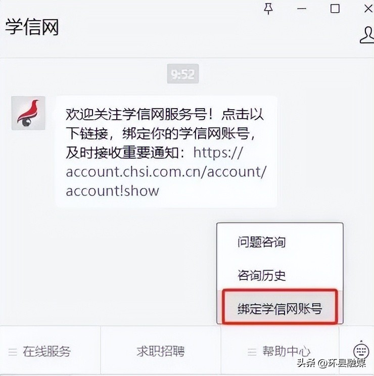查分时间定了!查询通道先收藏