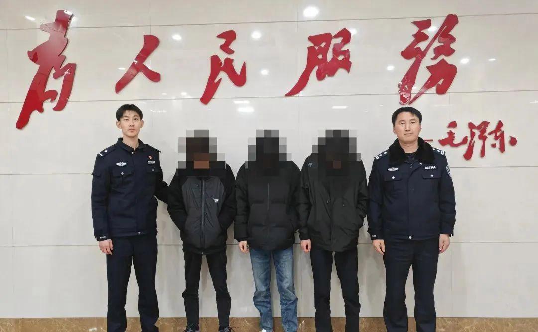 车门一拉黄金万两?刑期到账