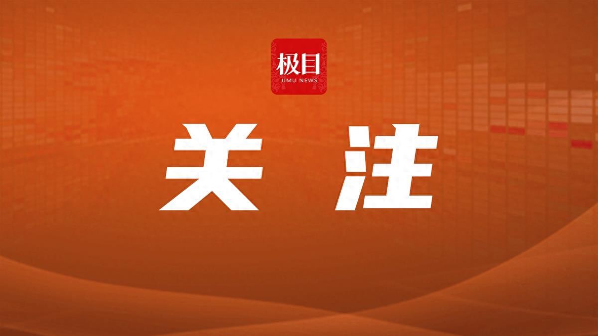 湖南沅陵撞船事故已致2人遇难,当地水运从业者:库区水位较深,