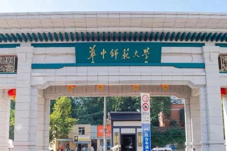 机器人来了,约不?