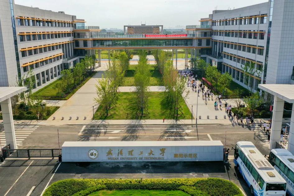 机器人来了,约不?