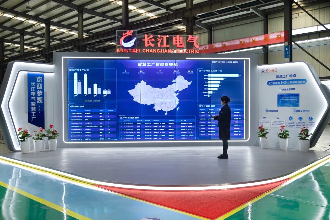 机器人来了,约不?