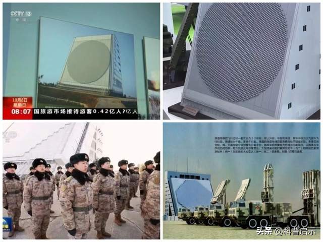 印度人的天要塌了,中国不按常理出牌:西南边陲出现一个巨大阴