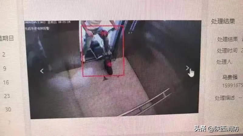 聚焦一线宝鸡市一平台三措施工作模式有效解决电动自行车安全