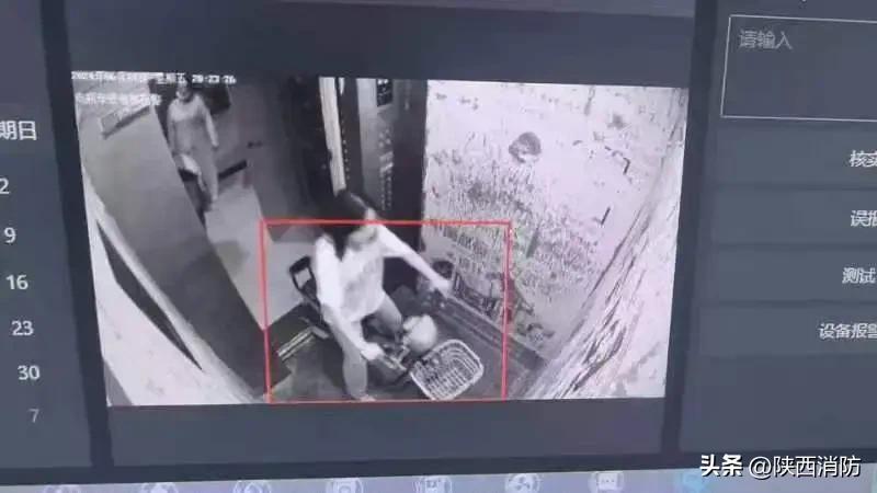 聚焦一线宝鸡市一平台三措施工作模式有效解决电动自行车安全
