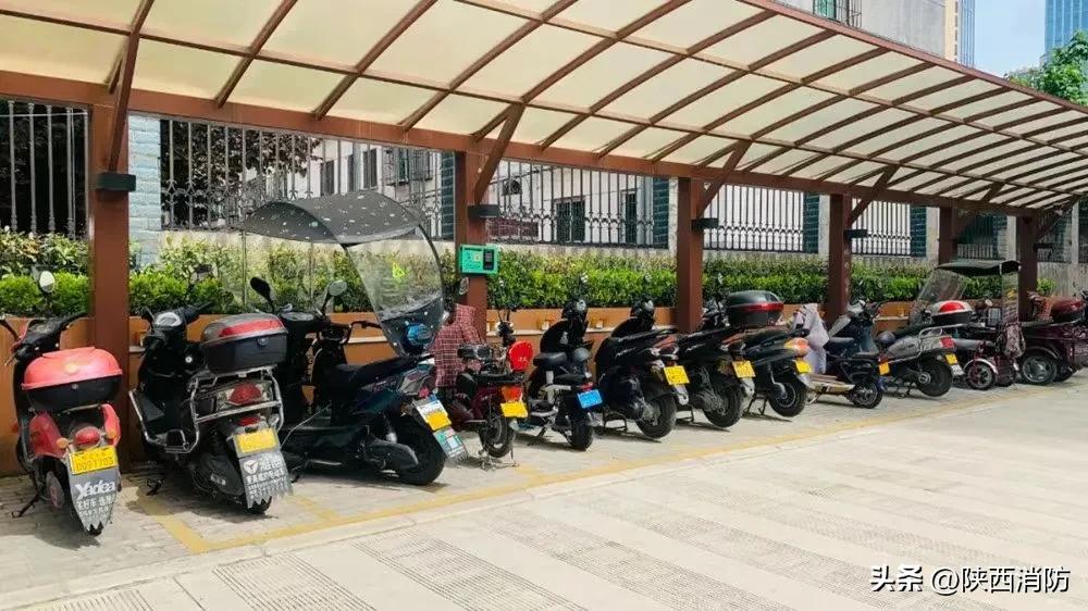 聚焦一线宝鸡市一平台三措施工作模式有效解决电动自行车安全