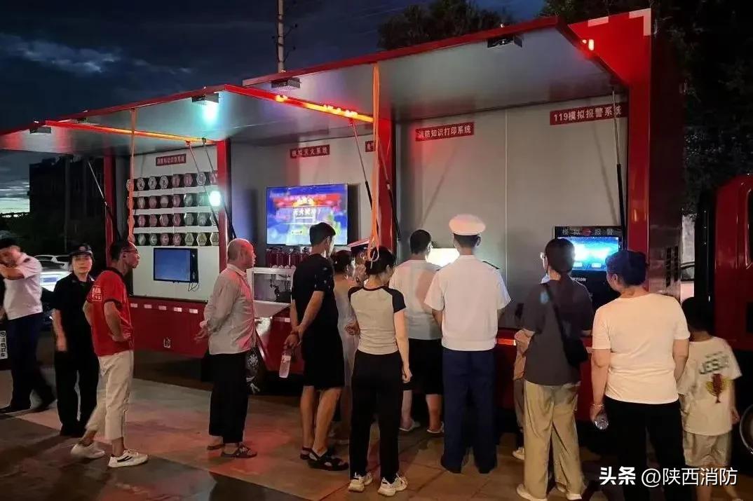 聚焦一线宝鸡市一平台三措施工作模式有效解决电动自行车安全