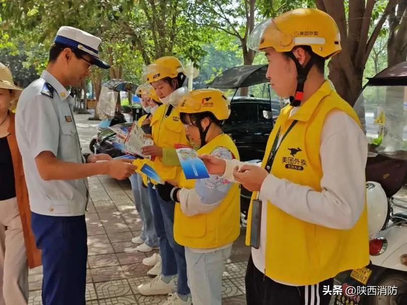 聚焦一线宝鸡市一平台三措施工作模式有效解决电动自行车安全