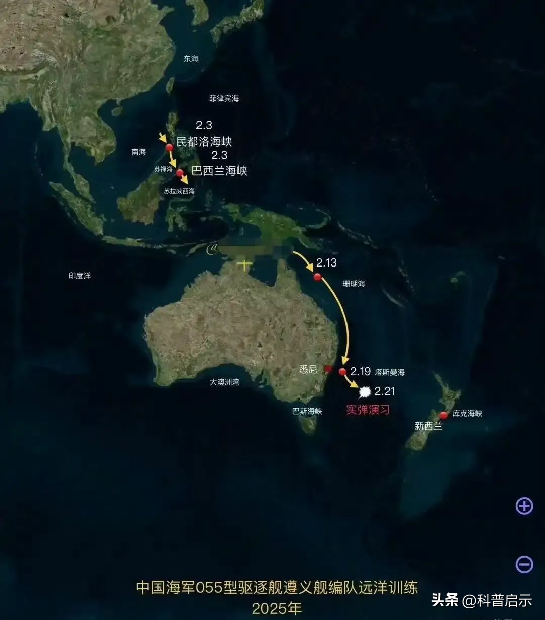 扬我军威!一下解决两国,055舰队实弹演练,五眼联盟集体破防