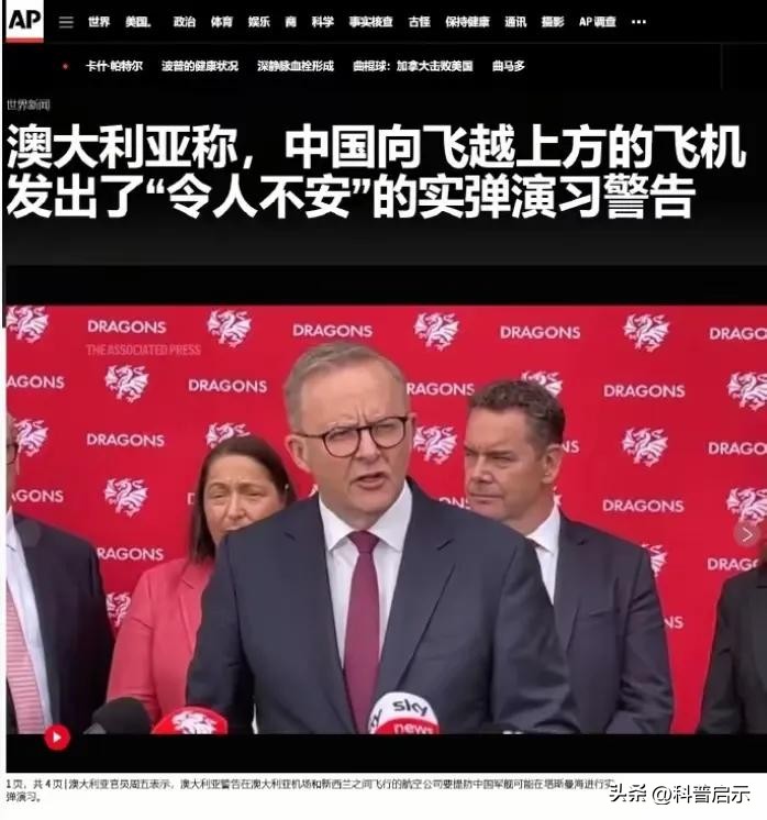 扬我军威!一下解决两国,055舰队实弹演练,五眼联盟集体破防