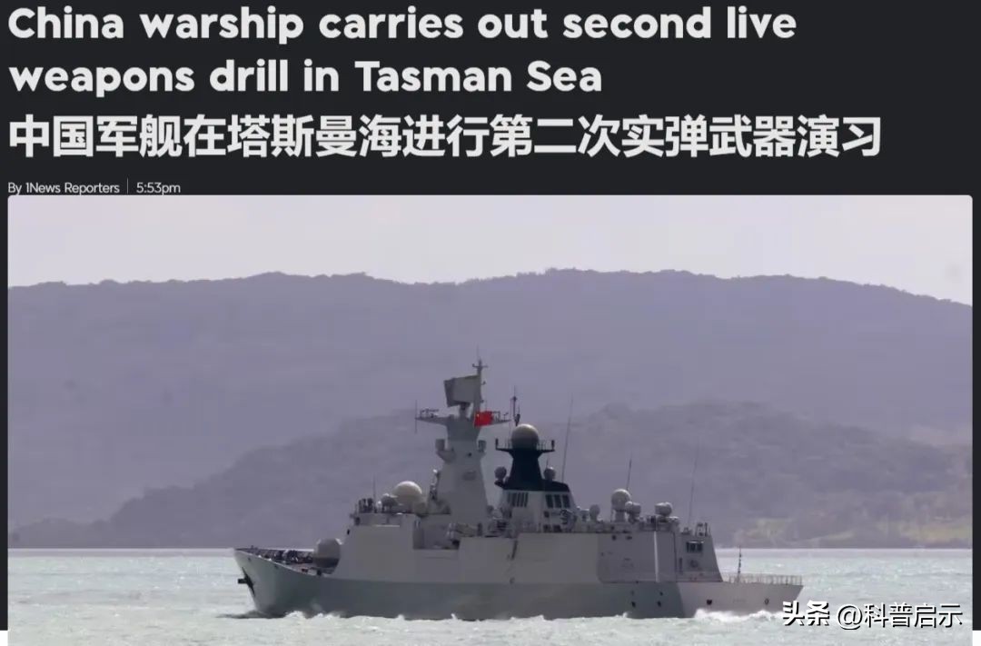 扬我军威!一下解决两国,055舰队实弹演练,五眼联盟集体破防