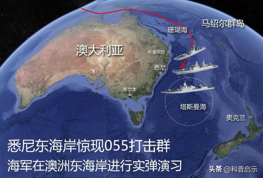 扬我军威!一下解决两国,055舰队实弹演练,五眼联盟集体破防