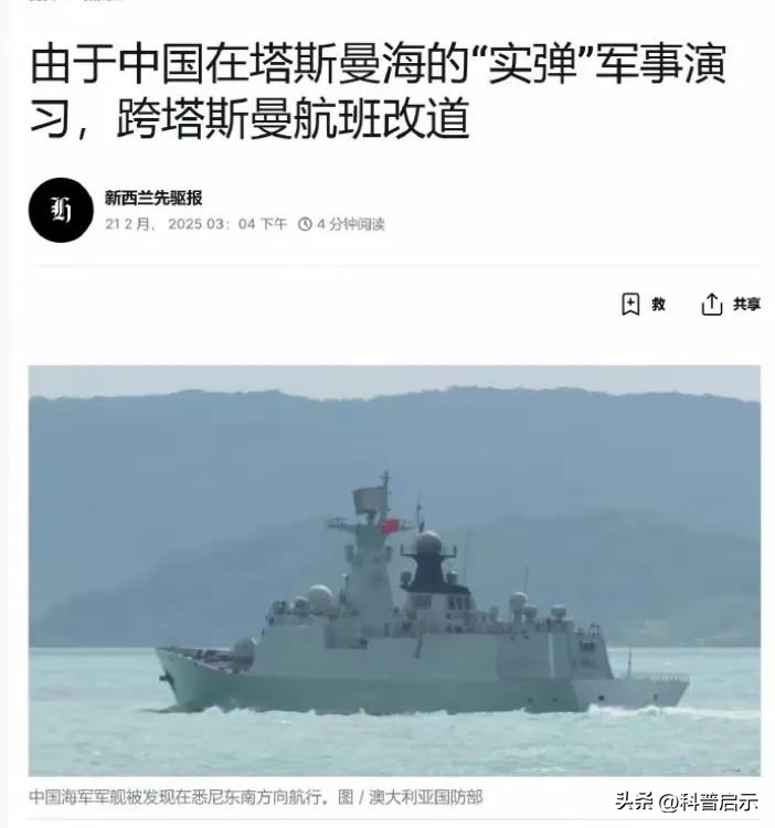 扬我军威!一下解决两国,055舰队实弹演练,五眼联盟集体破防