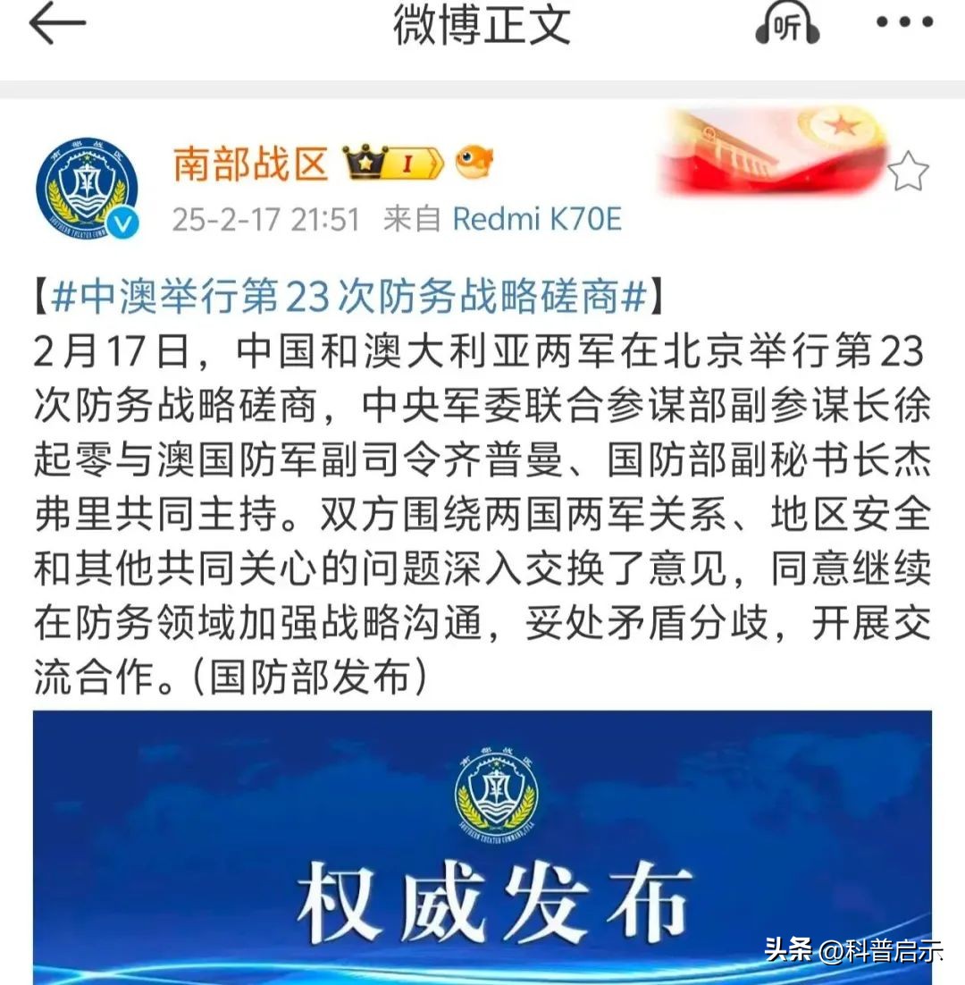 扬我军威!一下解决两国,055舰队实弹演练,五眼联盟集体破防
