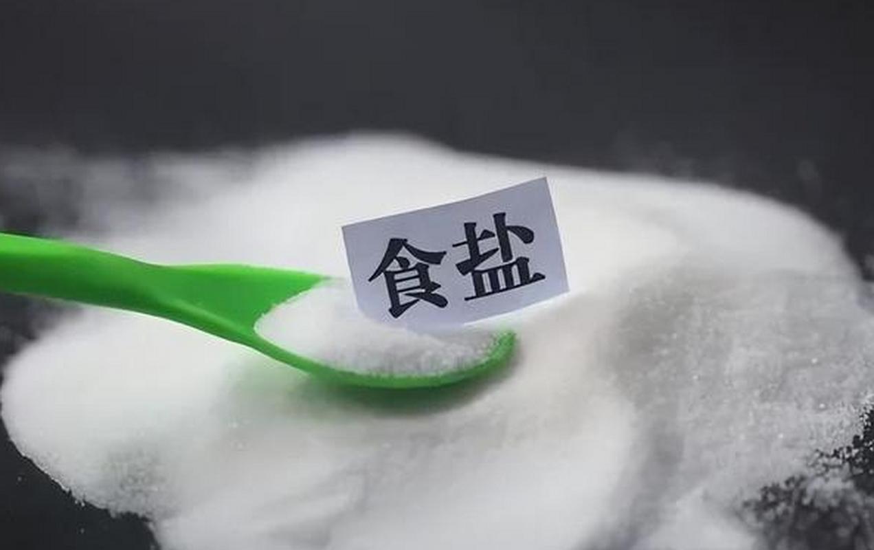 别吃太清淡?181个国家研究:吃的越咸,寿命或越长?告诉你答案