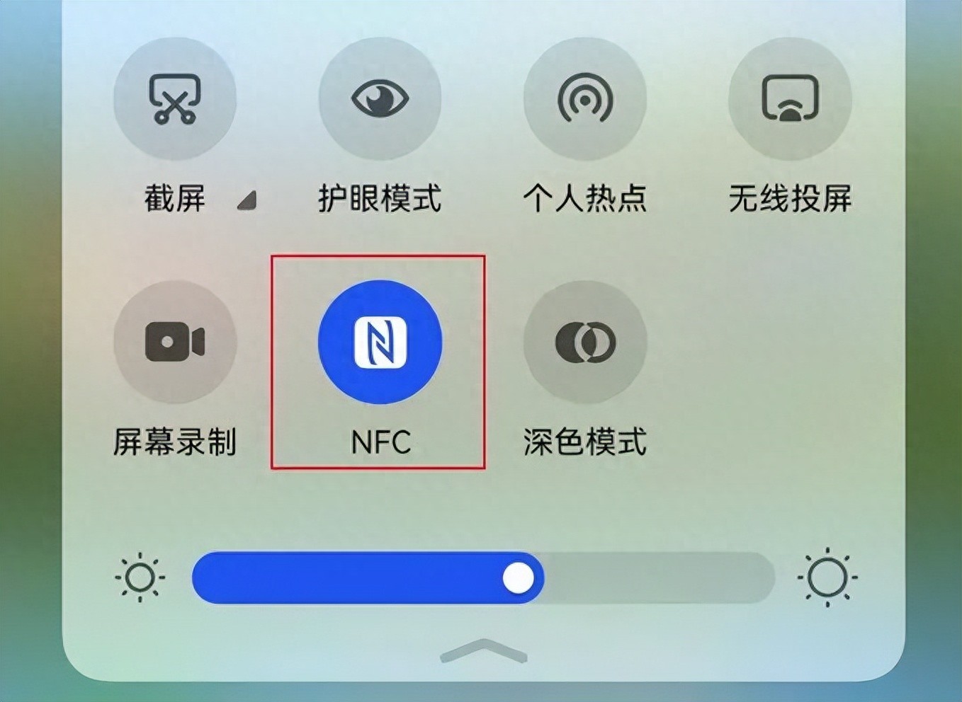 碰一下钱就没了?手机的NFC功能真的这么吓人吗?