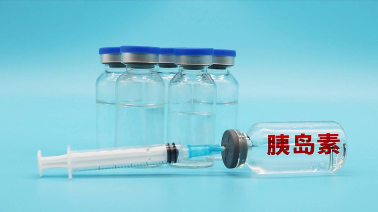 回顾上海男子长期打胰岛素,2年后注射部位溃烂,他犯了1个错误