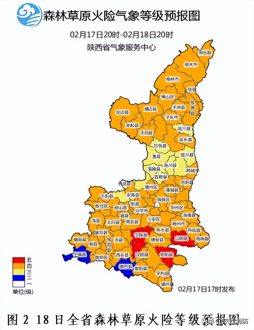 气温骤降68℃!雨雪降温天气再次上线→
