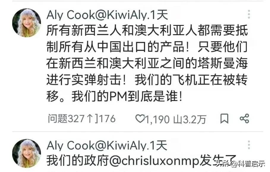 反守为攻!055大驱130舰炮开火,西方叫嚣抵制中货,想来硬的?