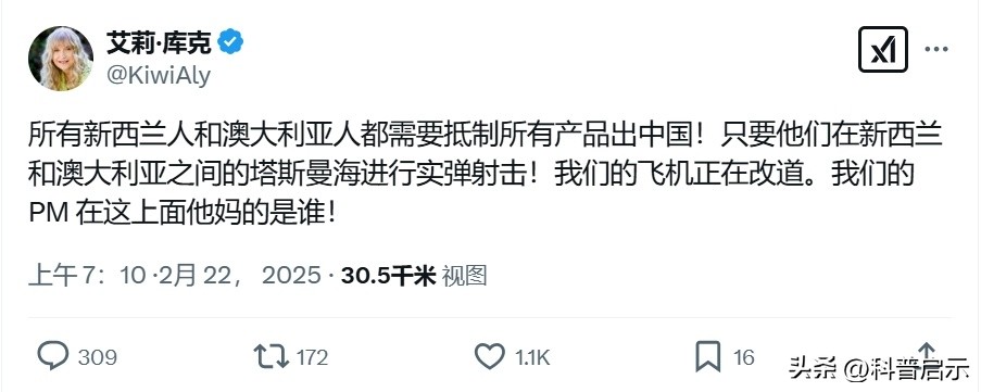 反守为攻!055大驱130舰炮开火,西方叫嚣抵制中货,想来硬的?