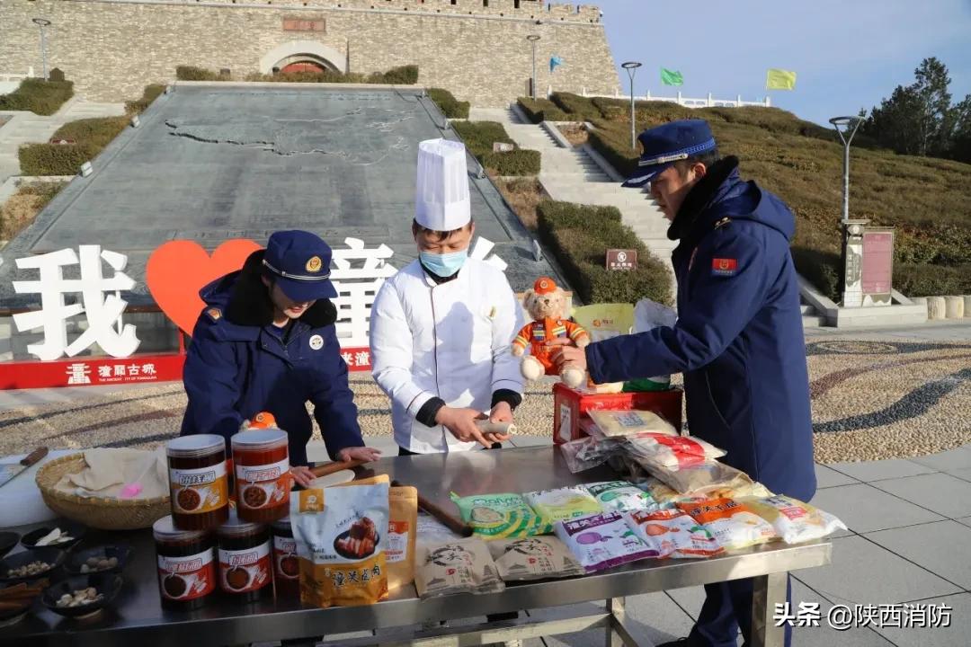 正月十五喜闹元宵·营商安全消防护航