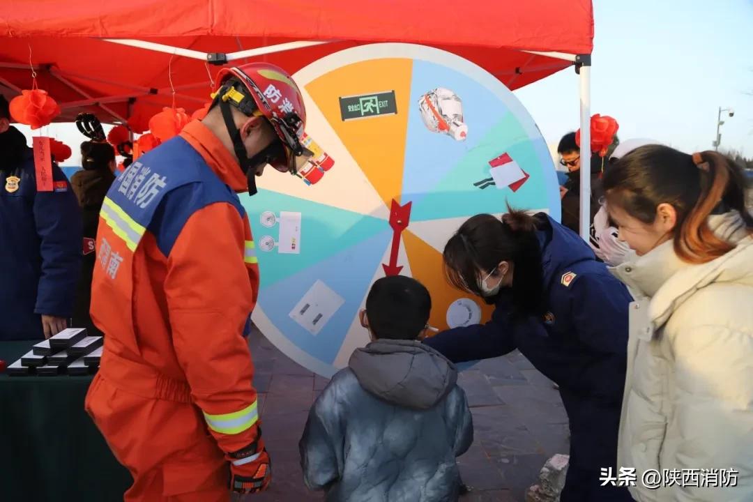 正月十五喜闹元宵·营商安全消防护航