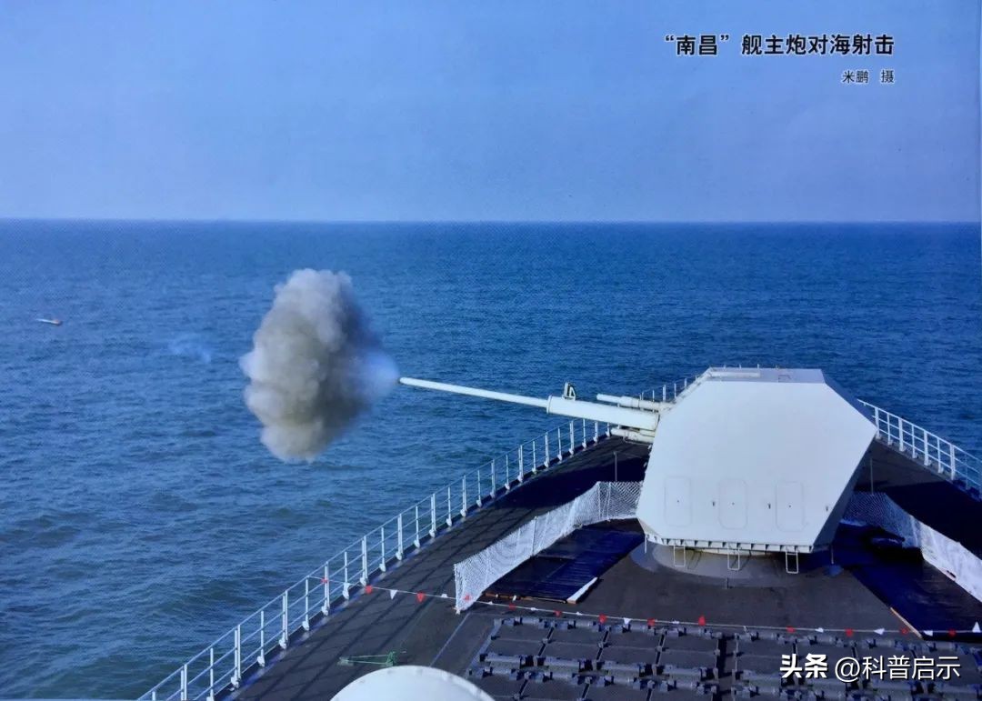 澳、新懵了,梅开二度!055大驱编队在塔斯曼海进行第2次实弹演