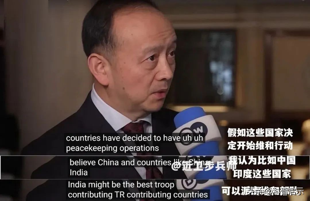 利雅得会晤落幕,31国气数已尽,西方有求中国,王毅亮出中国方