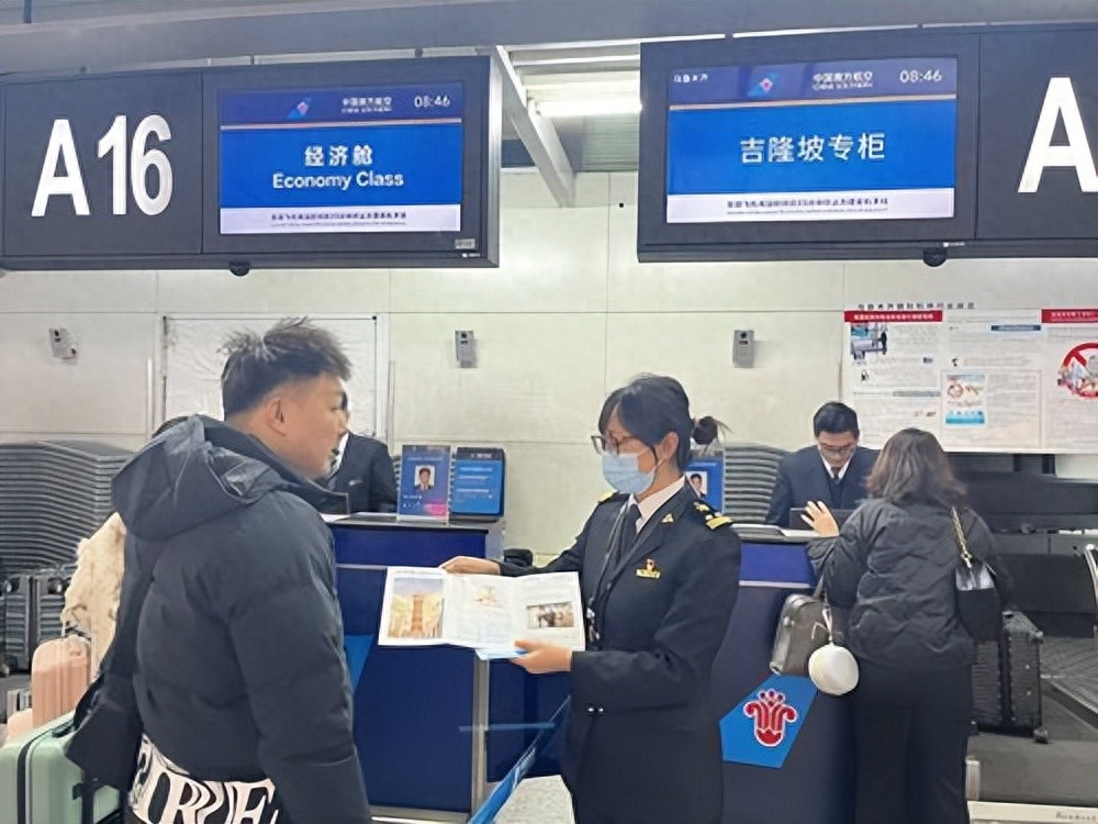 乌鲁木齐往返吉隆坡定期国际客运航线开通