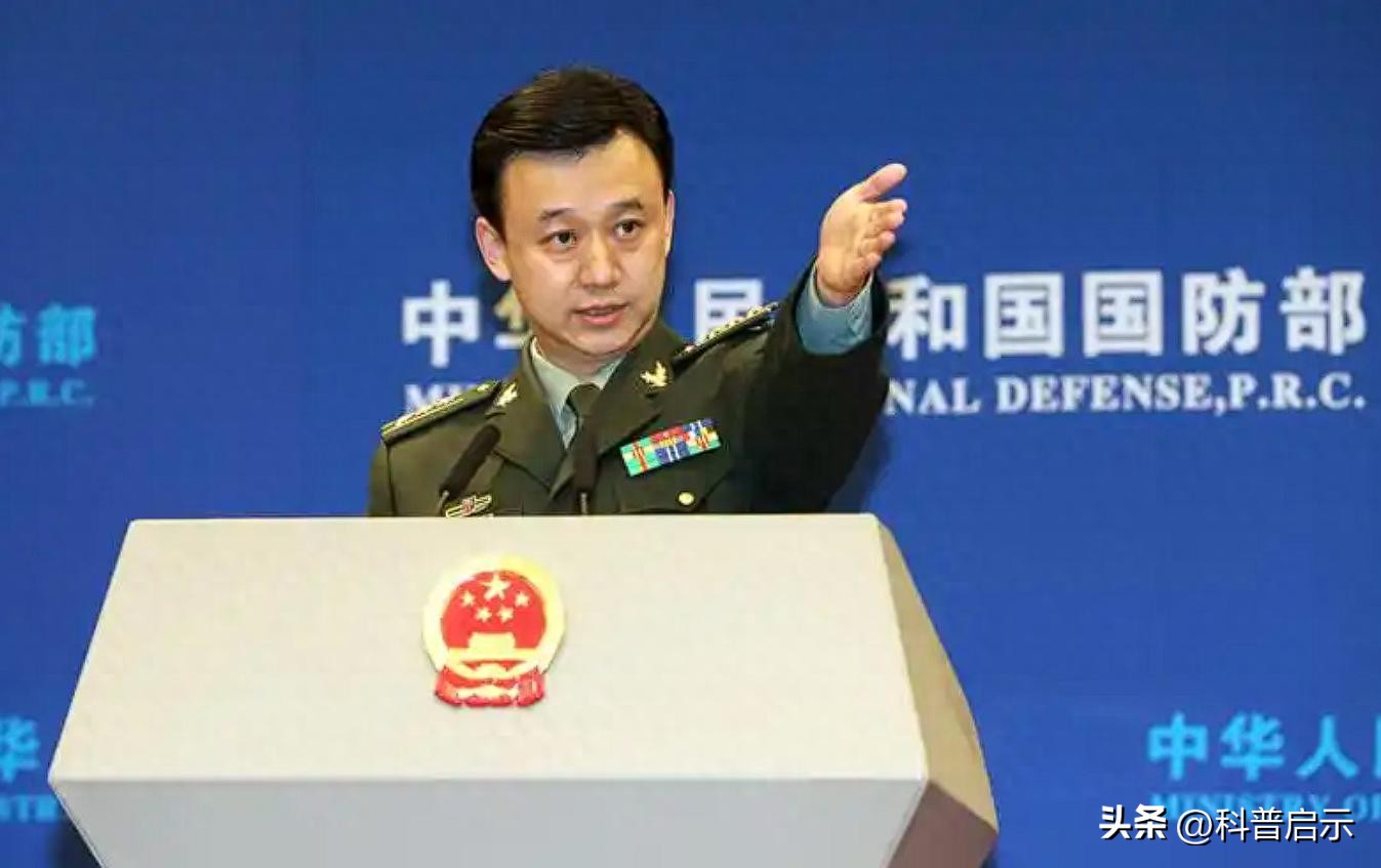 沉默2天后,国防部发声,我军战舰直逼澳海岸,关键时刻美国失声