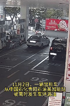 瞬间起火!关于加油站火灾,很多人都忽视……