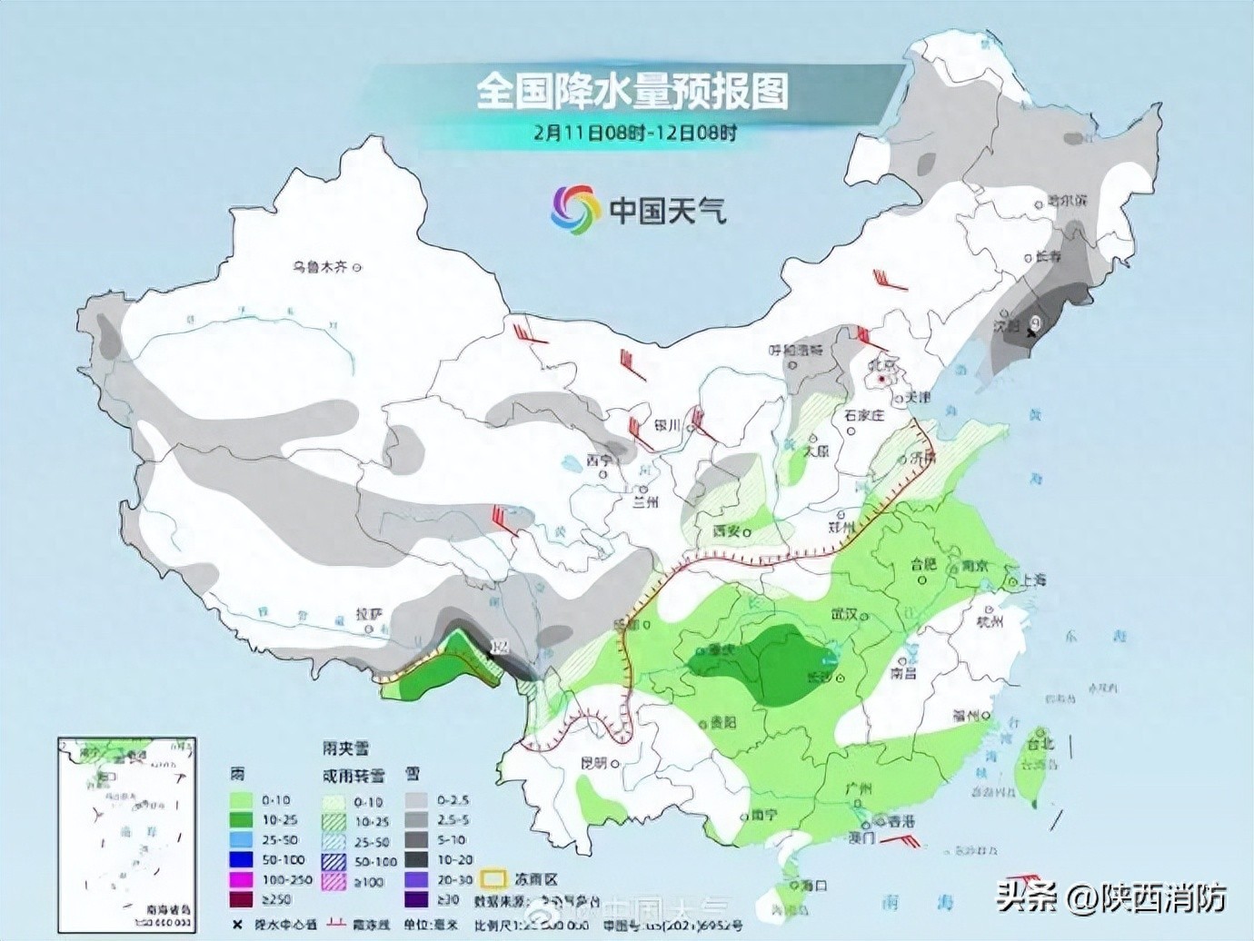 雨雪大风来袭！陕西最低气温22℃！