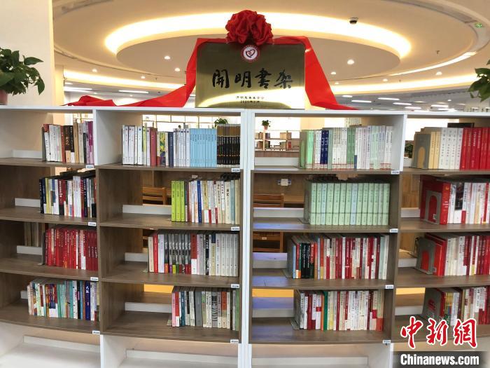 教育领航五育并举民进尽所能帮扶毕节