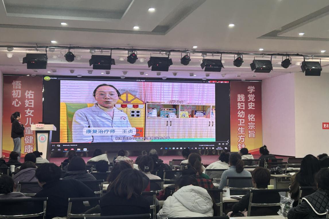 三台县成功举办2025年上半年托幼(育)机构保健人员培训会今