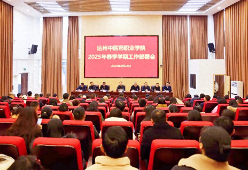 热点资讯 第2147页