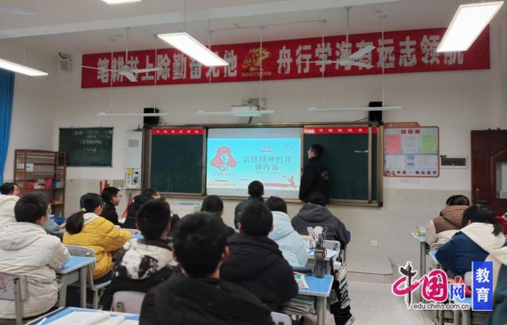 绵阳市盐亭华宸英才学校开展学雷锋主题教育活动