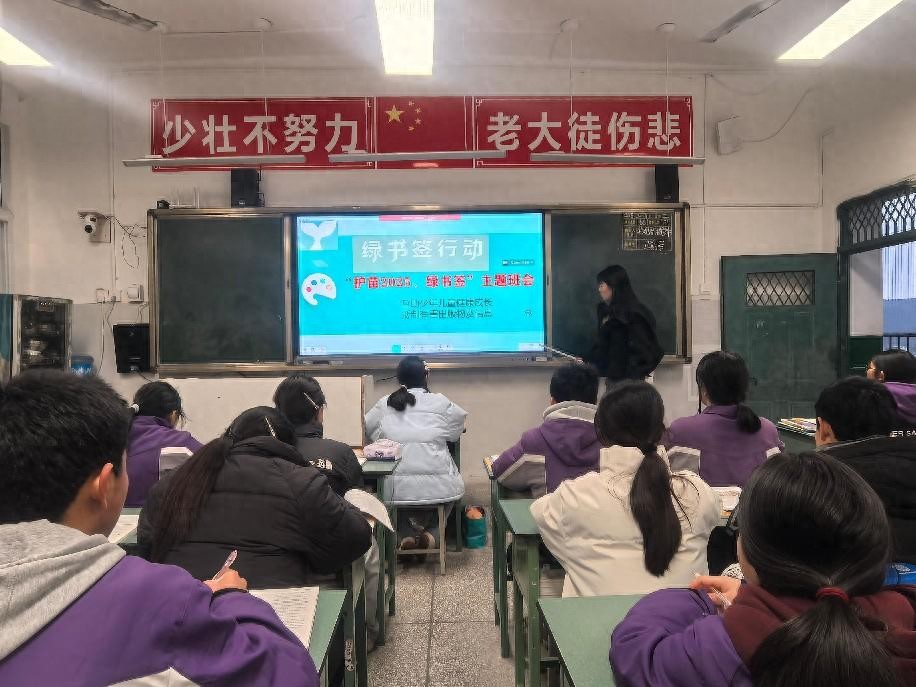 剑阁县:筑牢文化安全防线守护青少年健康成长