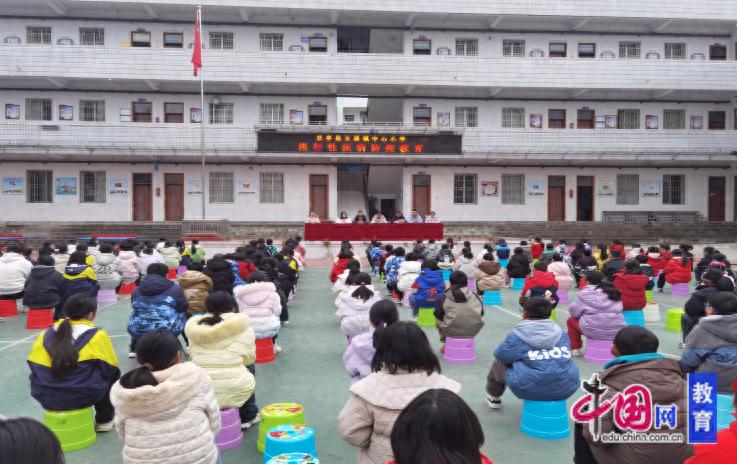 绵阳市盐亭县文通小学开展春季传染性疾病防控知识宣传今日头