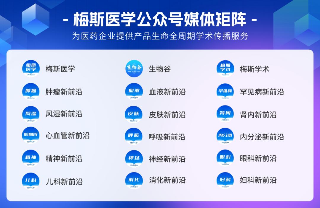 APASL2025丨大会入选摘要现已公布,28日前将揭晓获奖结果今