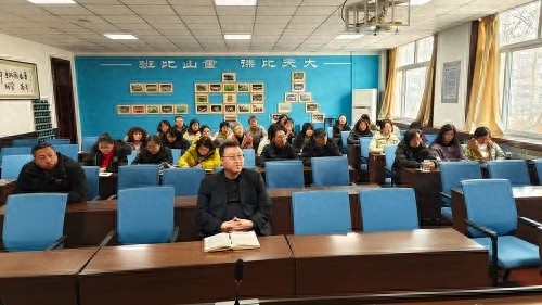 保定二中召开教研组长工作会议