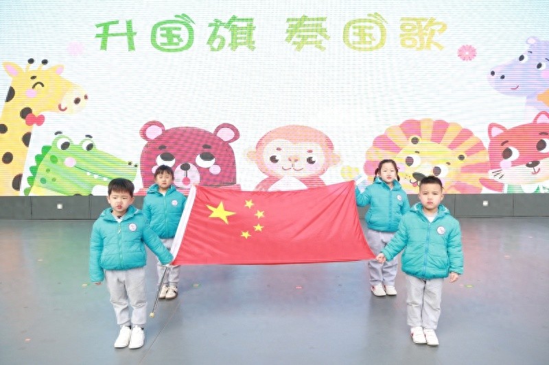 【八保萌学园】绘本里的童话,在成长中开花——西安市第八保育
