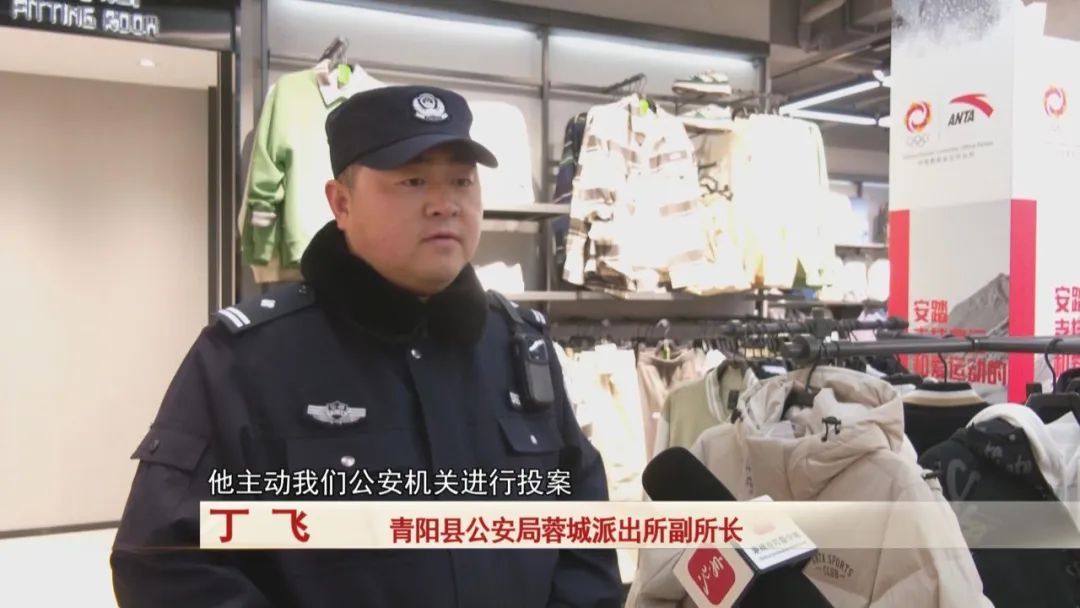 离奇盗窃!衣服在店员眼皮底下不翼而飞!监控下一男子现原形…
