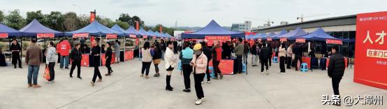 漳州高新区春风行动靖圆专场招聘会:家门口的就业盛宴!今