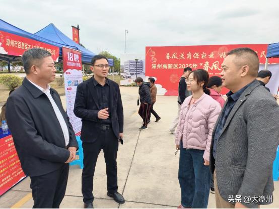漳州高新区春风行动靖圆专场招聘会:家门口的就业盛宴!今