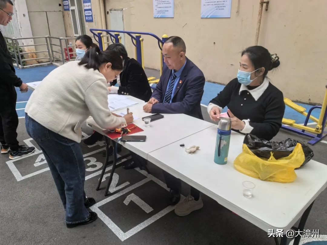 羡慕!厦门这个小区又发钱了!