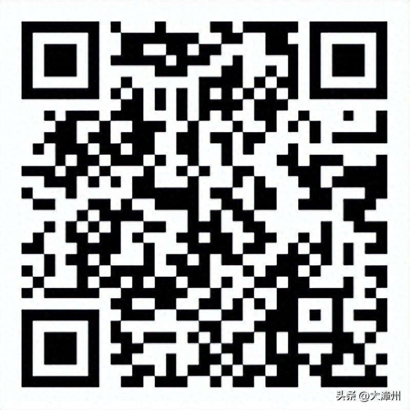 龙文公开选聘79名教师!